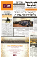 cover6722