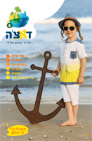 cover6722