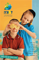 cover6722