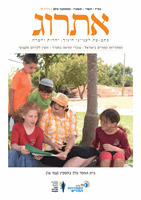 cover6722