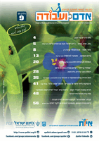 cover6722