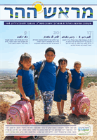 cover6722